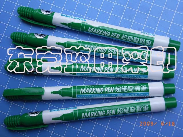 供应雄狮细字油性笔NO.800
